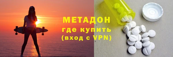 метадон Богданович